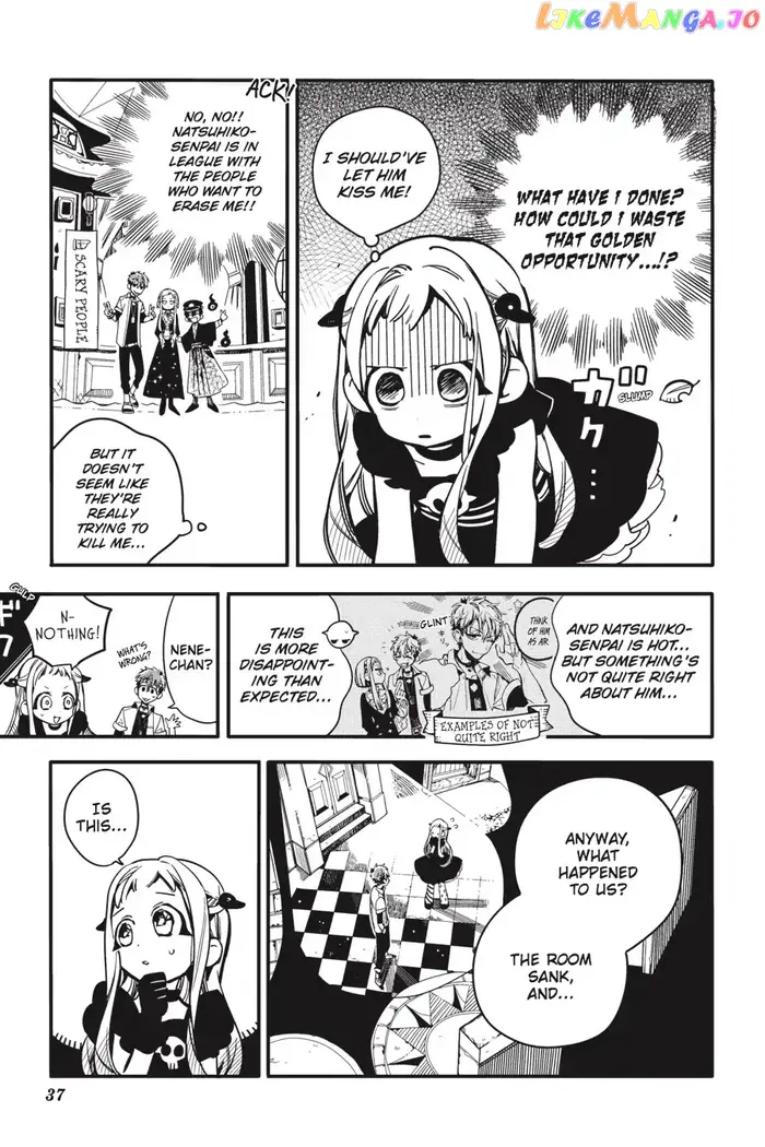 Toilet-Bound Hanako-kun Chapter 22 image 05_optimized